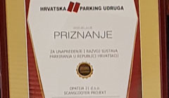 Nagrada HPU